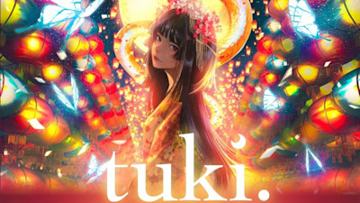 🇯🇵 tuki. 首度登台攻蛋！2026 台北小巨蛋演唱會資訊、門票與天才少女歌手 tuki. 介紹