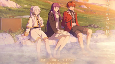 2026年1月新番推薦清單：咒術、芙莉蓮、我推強勢回歸！台灣上架平台懶人包