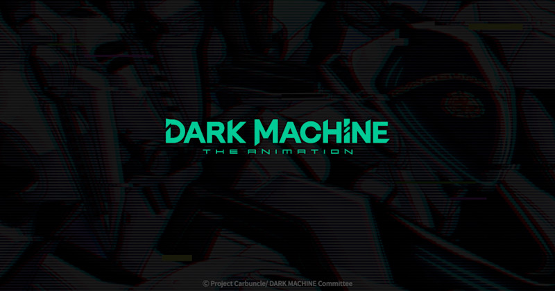 《DARK MACHINE》官方主視覺