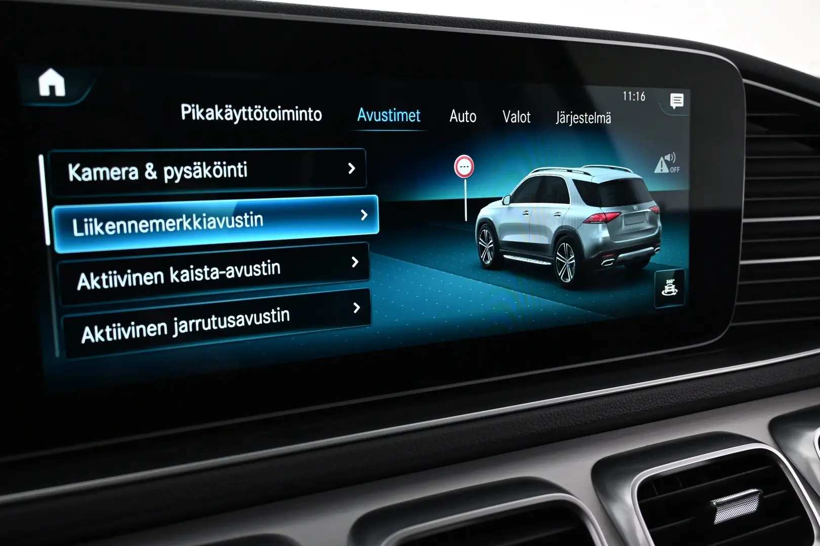 Car Image - 5vou8D39ZXgGYyjHpMGbuX