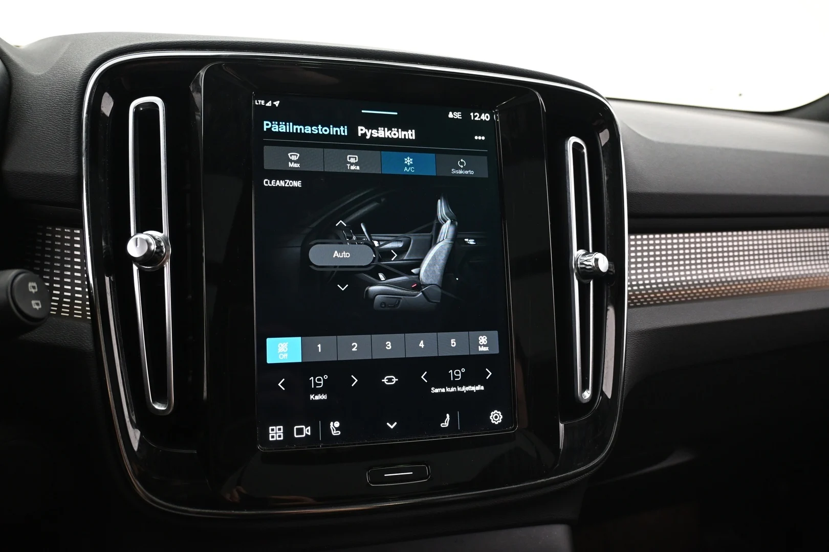Car Image - 2L4mb0rJTO92G5GIX6KOkT