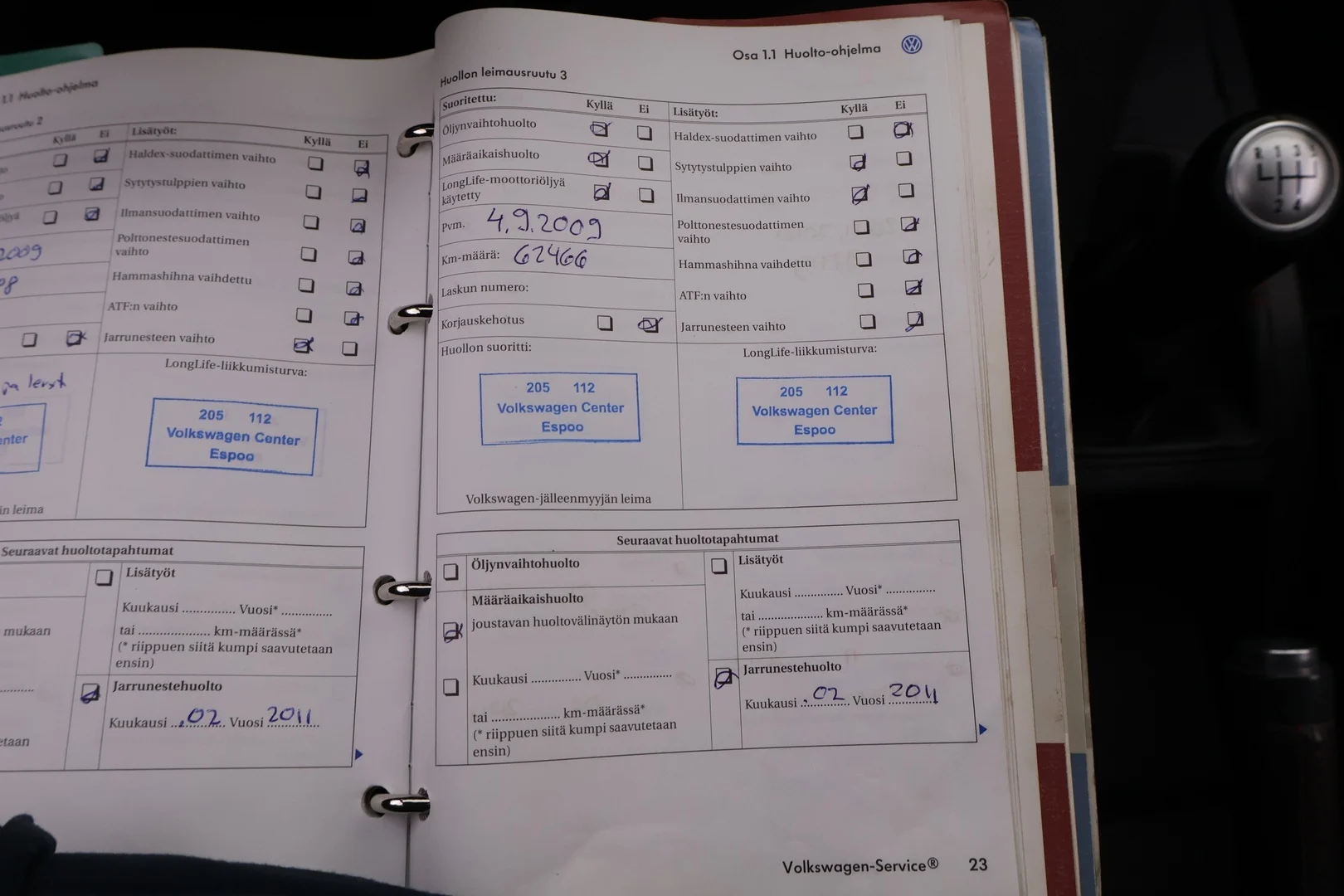 Car Image - 5btwxmljEbyCl0VYGv07WG