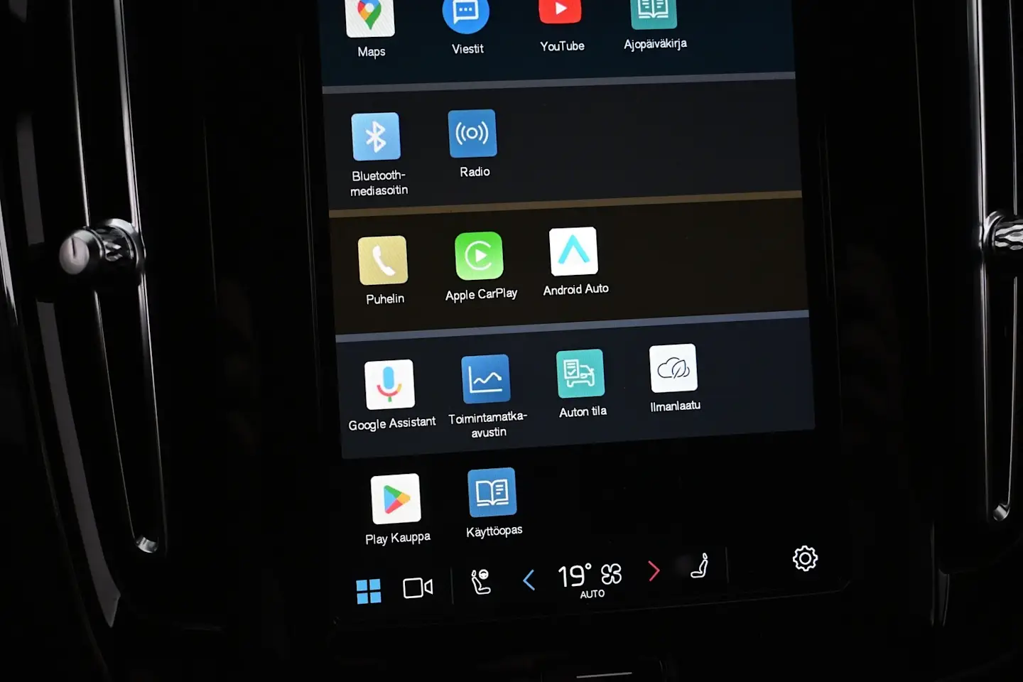 Car Image - 2JOMM6mn3F5UZtfsaLFCN8