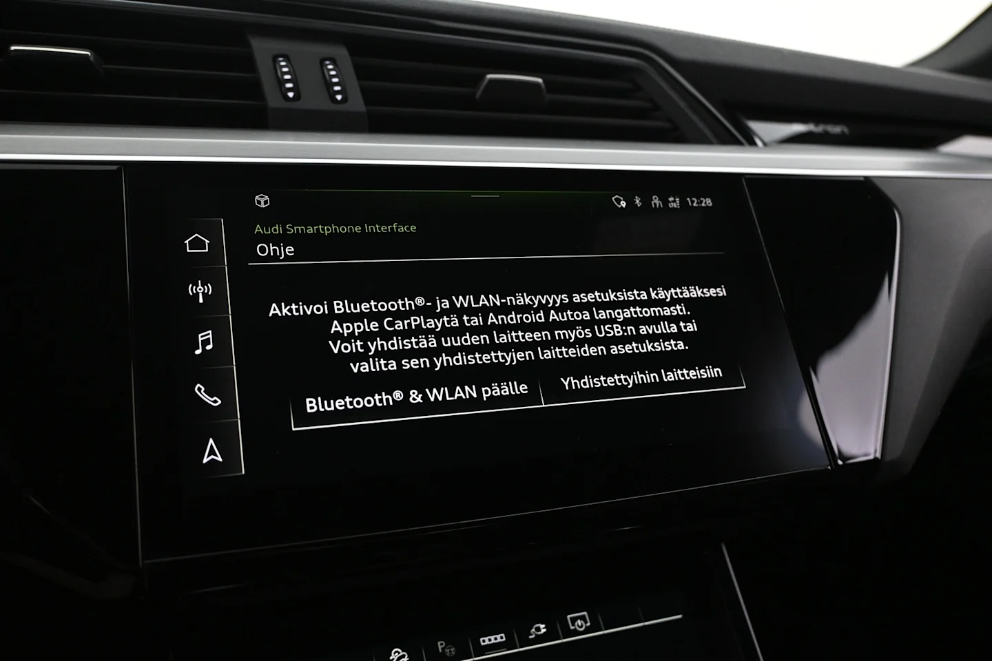 Car Image - 2LU8zTURWrBpoe0tWrrnM1