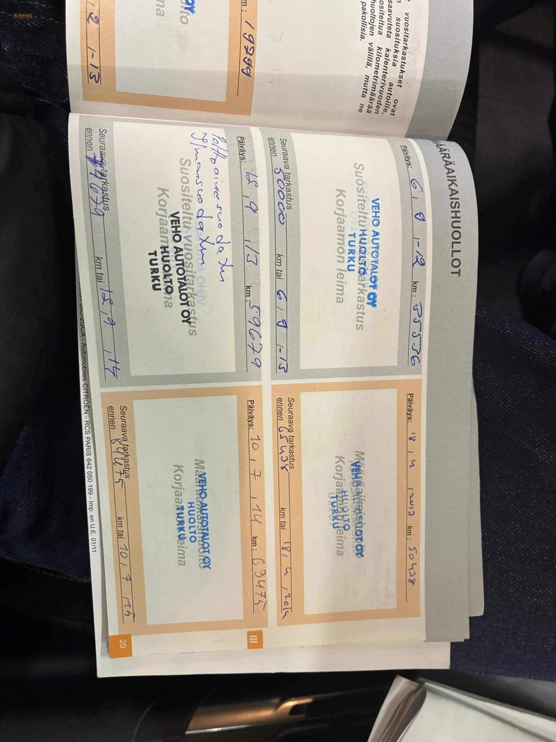 Car Image - 5dUZJCH8dMGuO7ZchzzMSZ