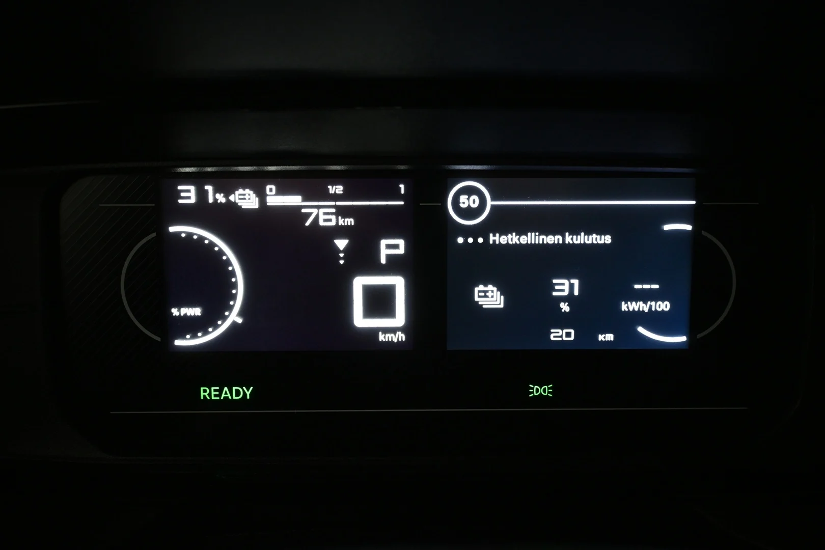Car Image - 4n1MYXI0Cdi29kFtI2dAyI