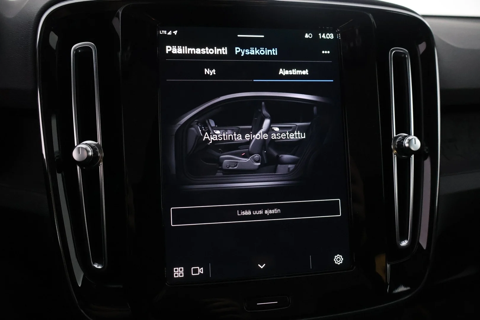 Car Image - 7gXPg5RJQTvD4l8WTf4qZB