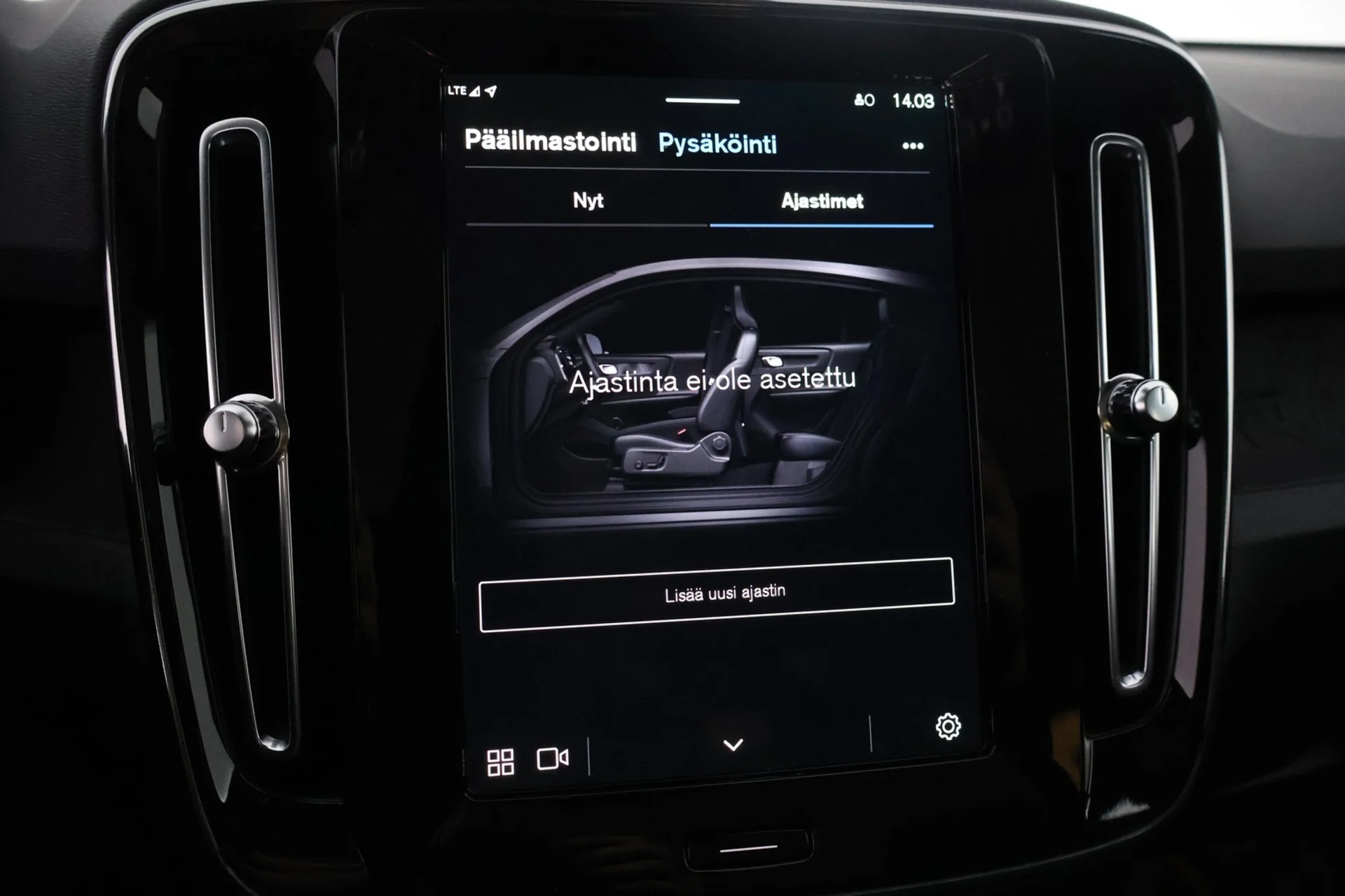 Car Image - 7gXPg5RJQTvD4l8WTf4qZB