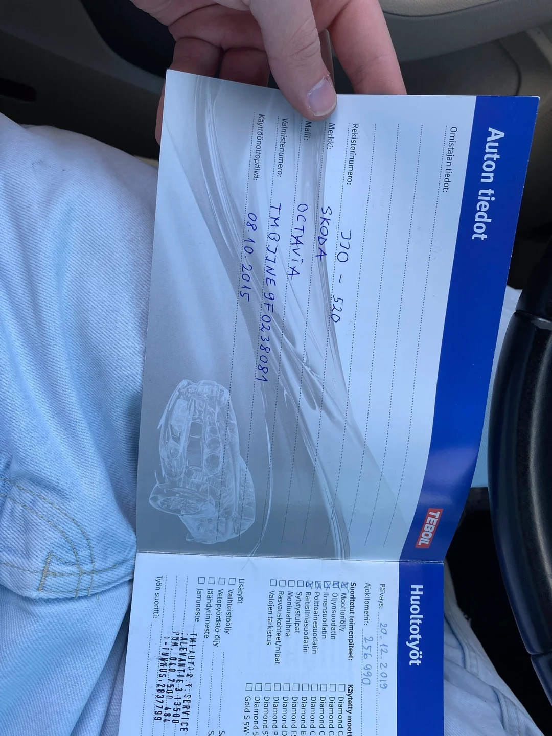 Car Image - 1D1hCris7iIQ37QVWdXhfO
