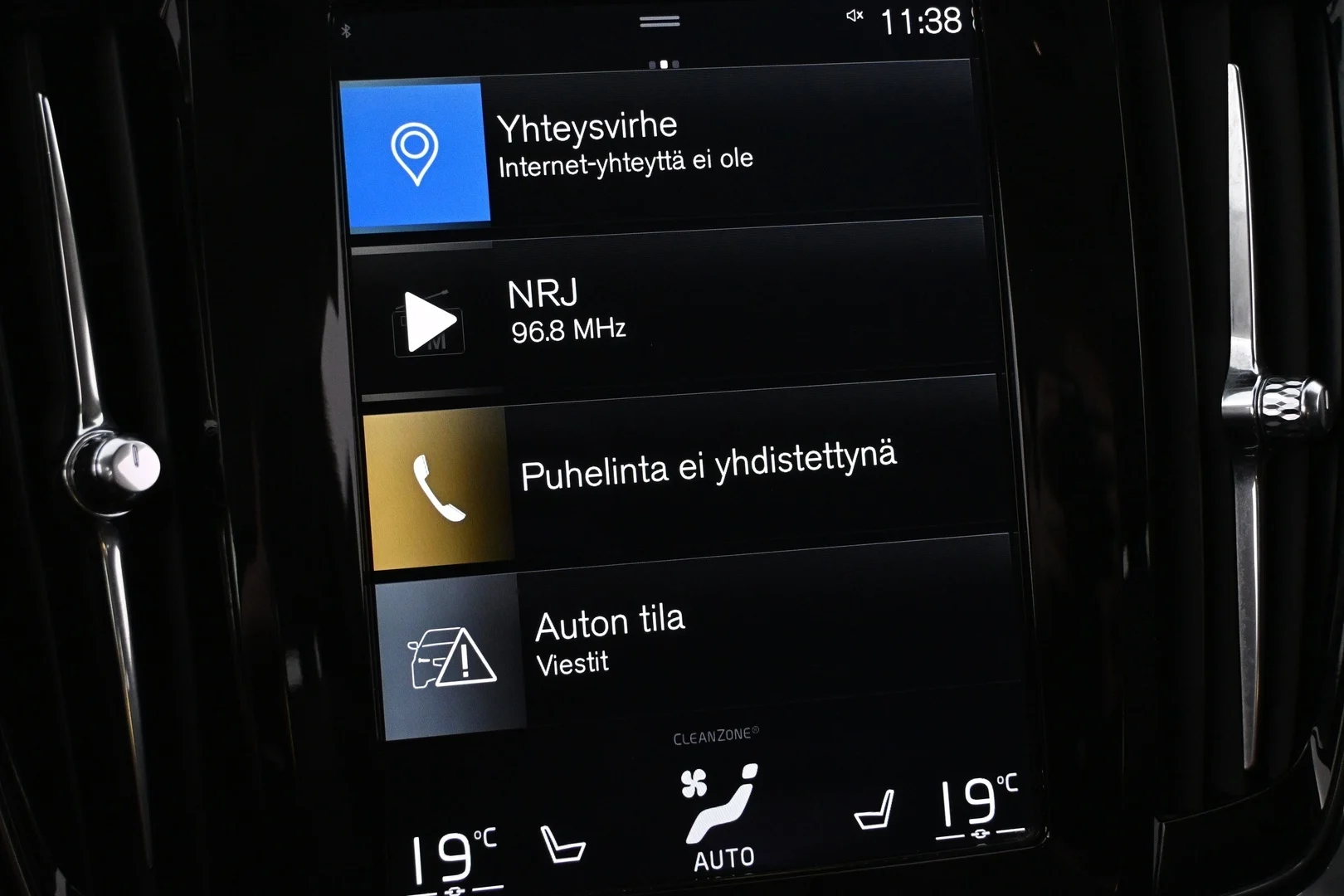 Car Image - 5WwIIPjTXBUgwAAY0dx388