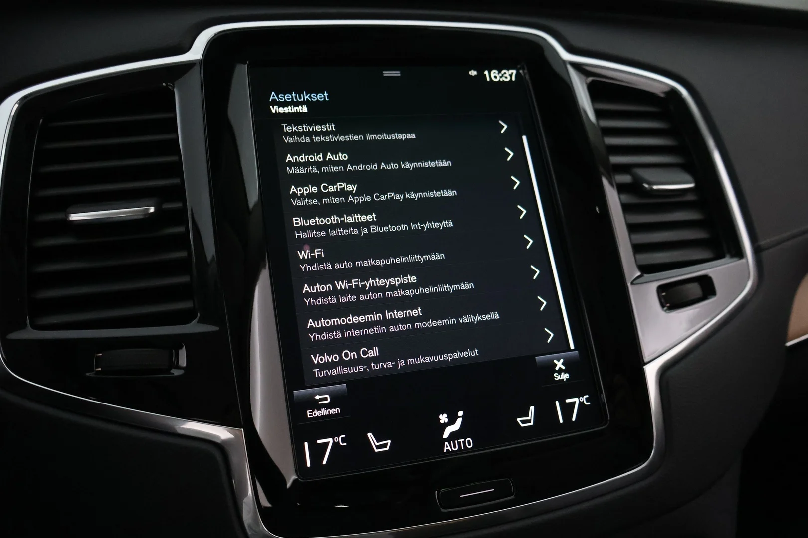 Car Image - 3tNxV0jiomKrE6qTfGiJLz