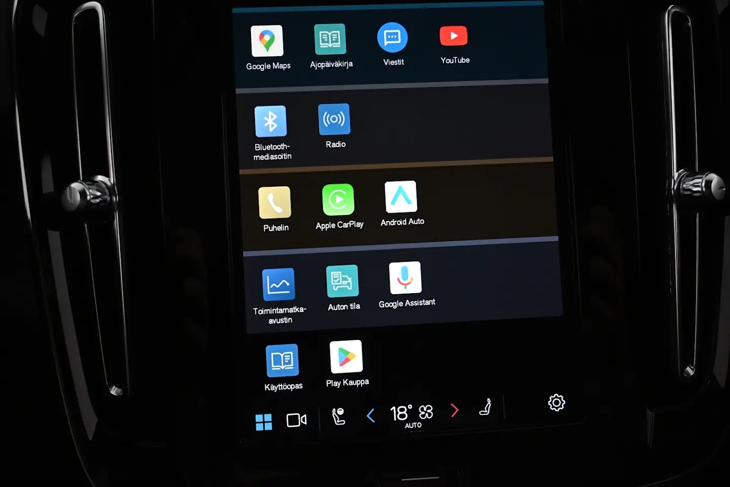 Car Image - 6UzropUFVVQ5g6FARUqAbc