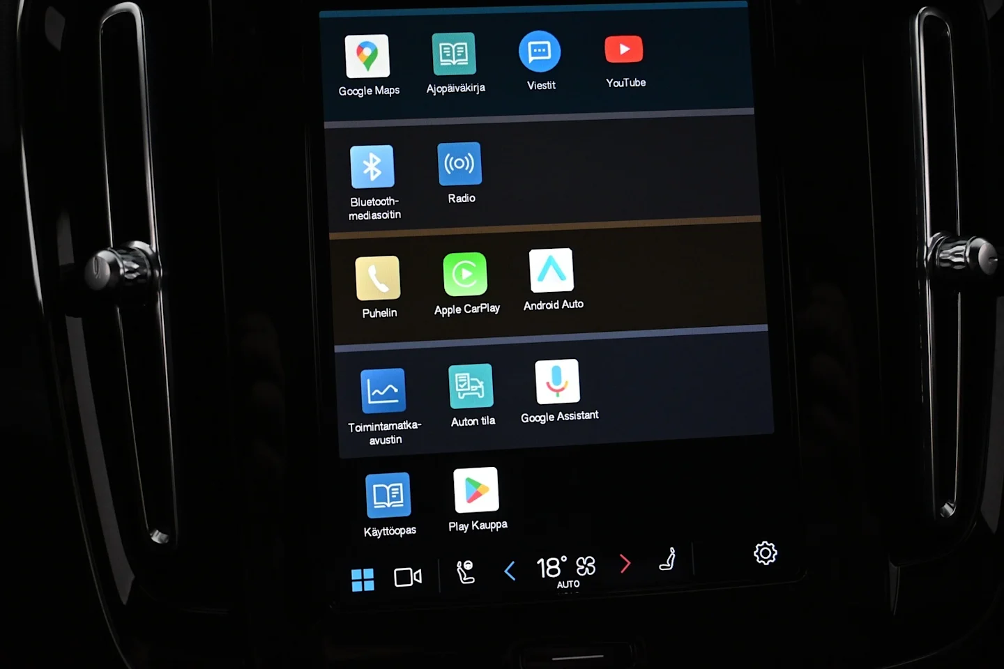 Car Image - 6UzropUFVVQ5g6FARUqAbc