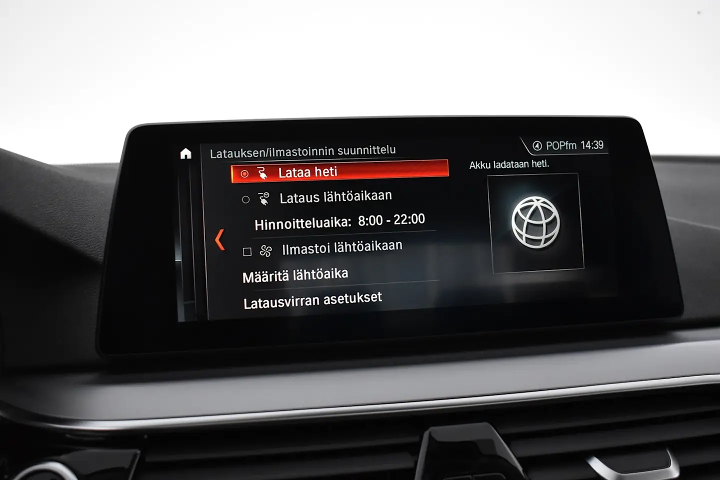 Car Image - 3sRJ7jVx2nRa4CqPRiDhl8