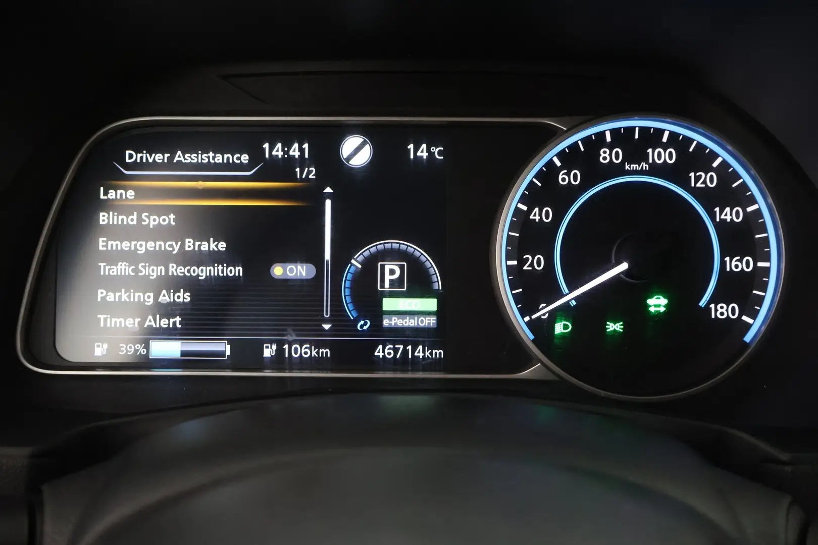 Car Image - 5wu9H1KhZ9OoUncHsXQlm