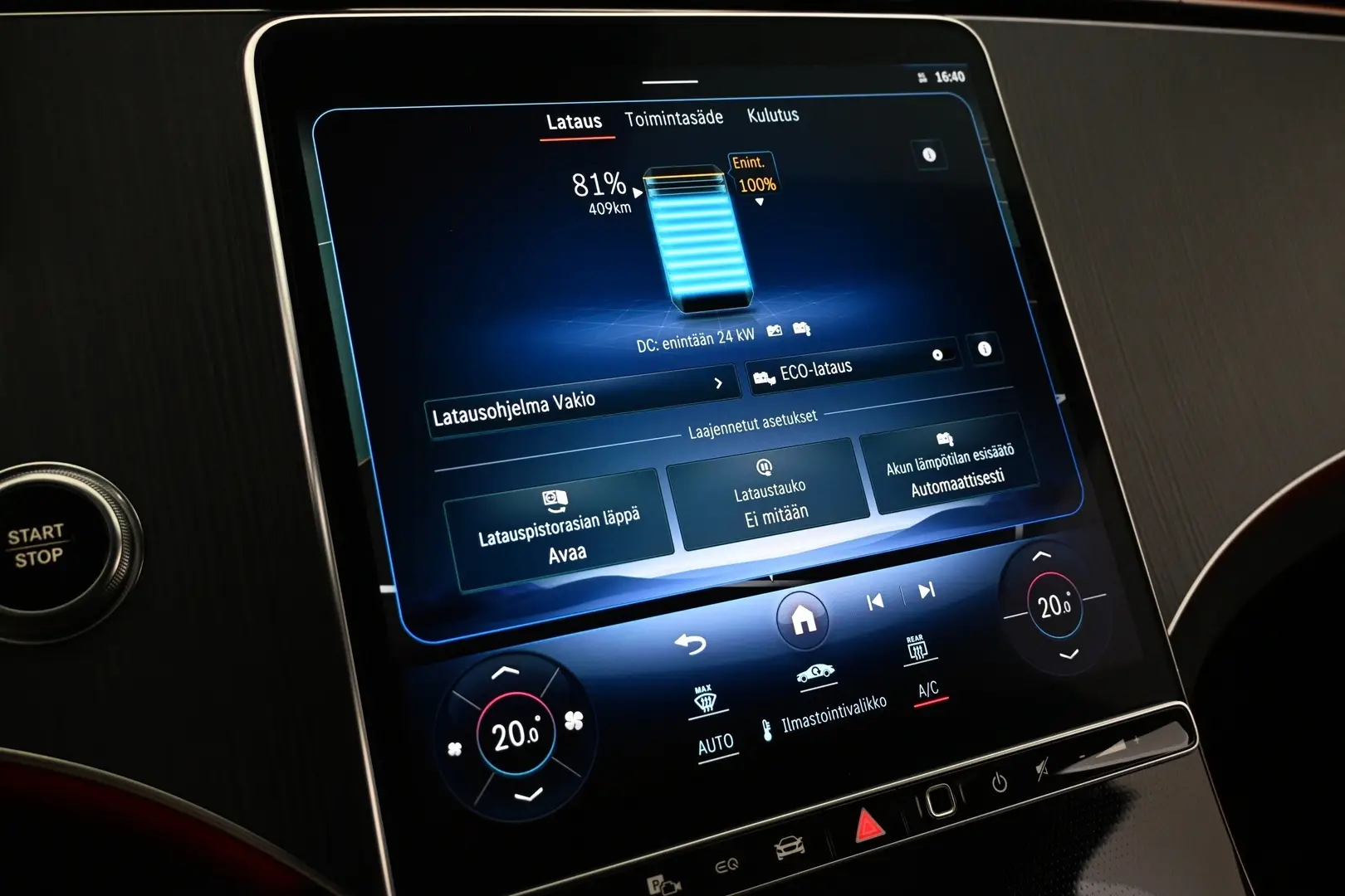 Car Image - e45x34NNFbo1dNcMBIDs7