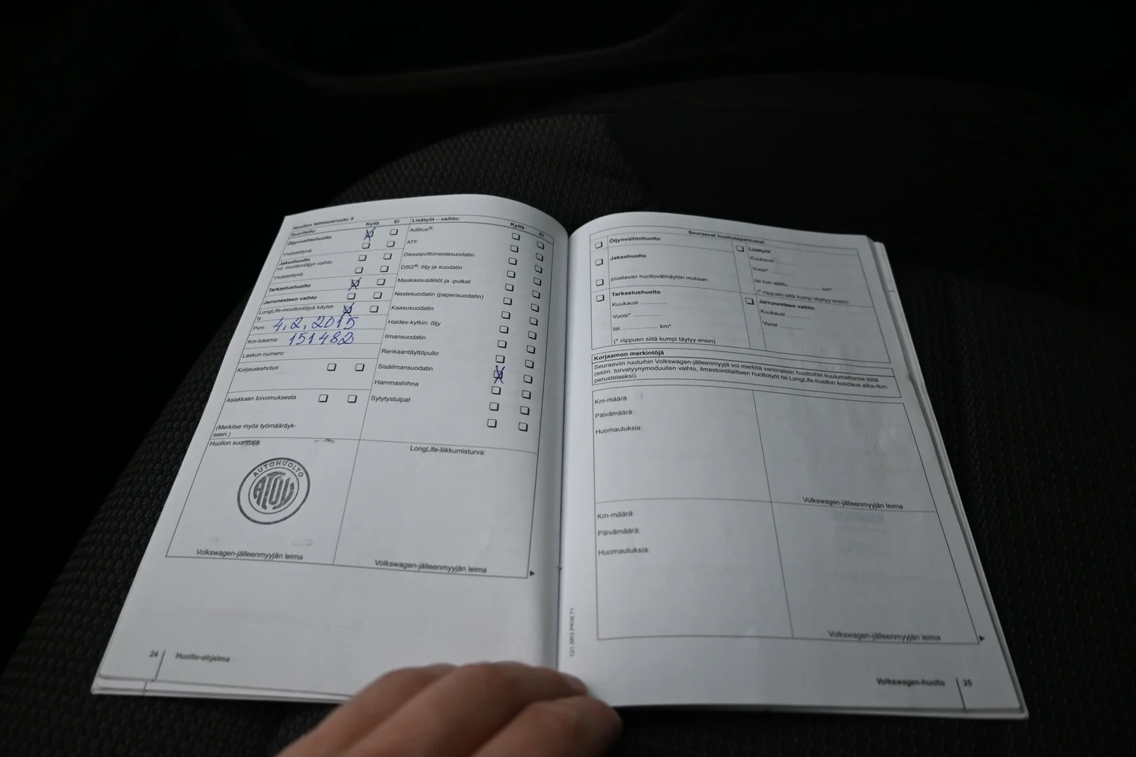 Car Image - 5O82wjsUID2st2sv5JbRjm