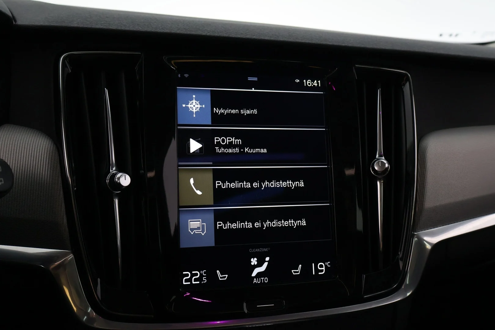 Car Image - 5Qv01DtLbuCGJ66LSfrFBa