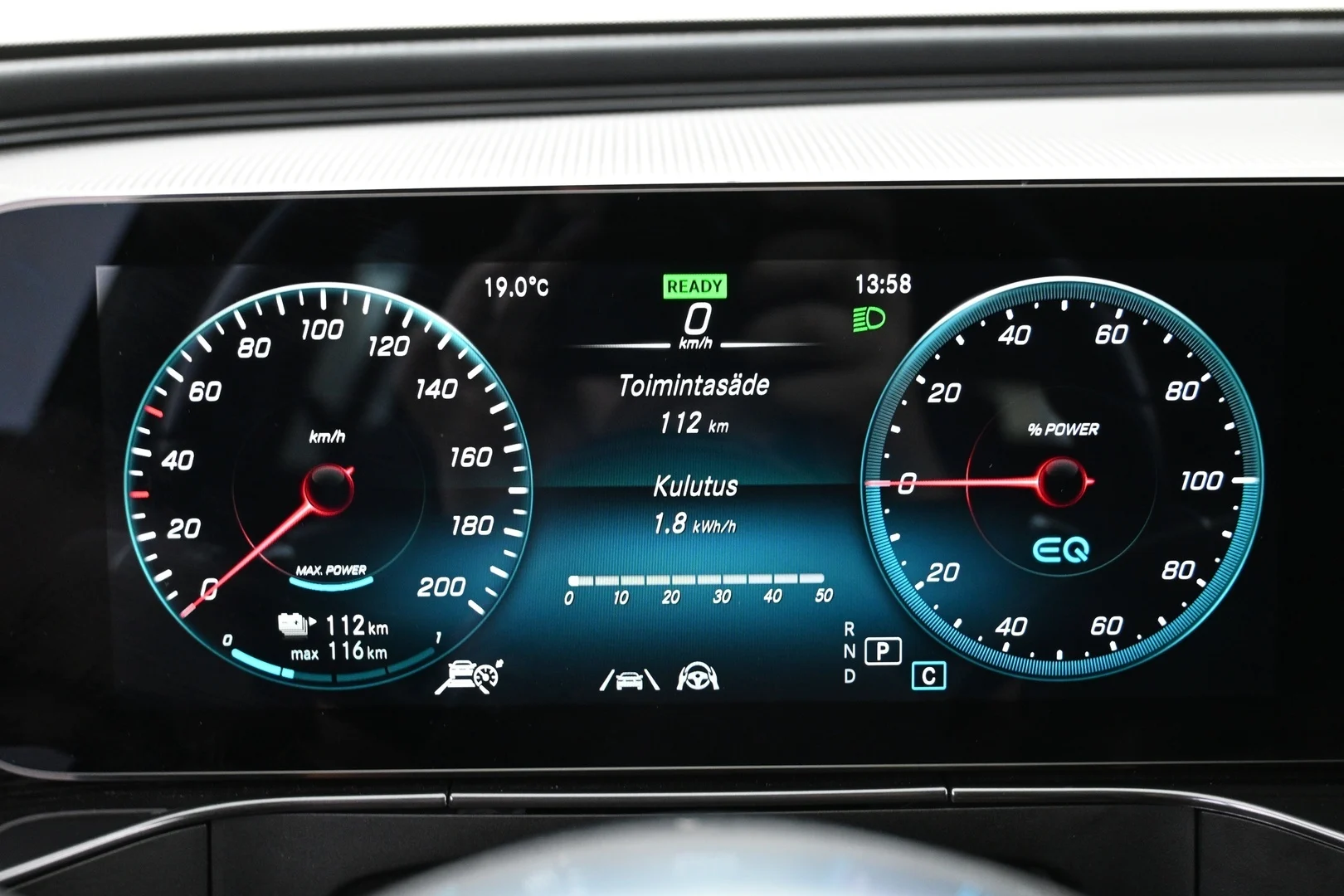 Car Image - 4YyFWWoIs5qyuCc3JJOBHF