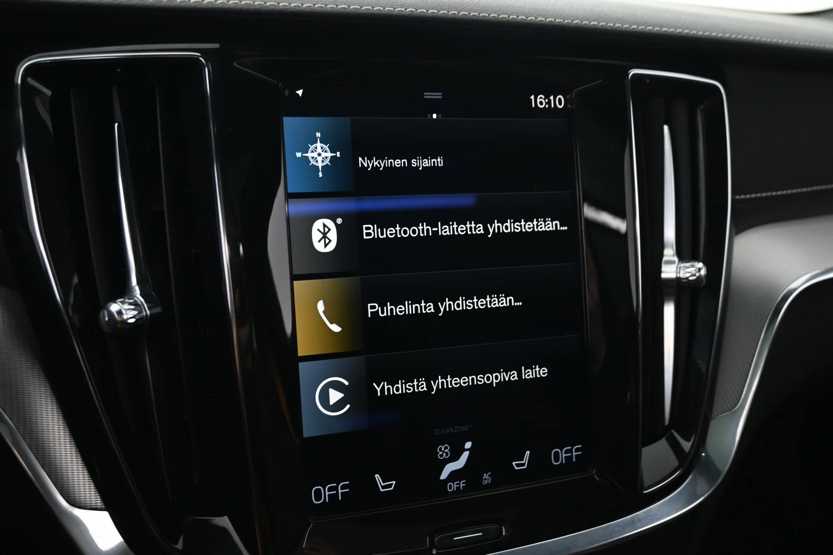 Car Image - 6QBV3njAOjPjXmLmlylnK5