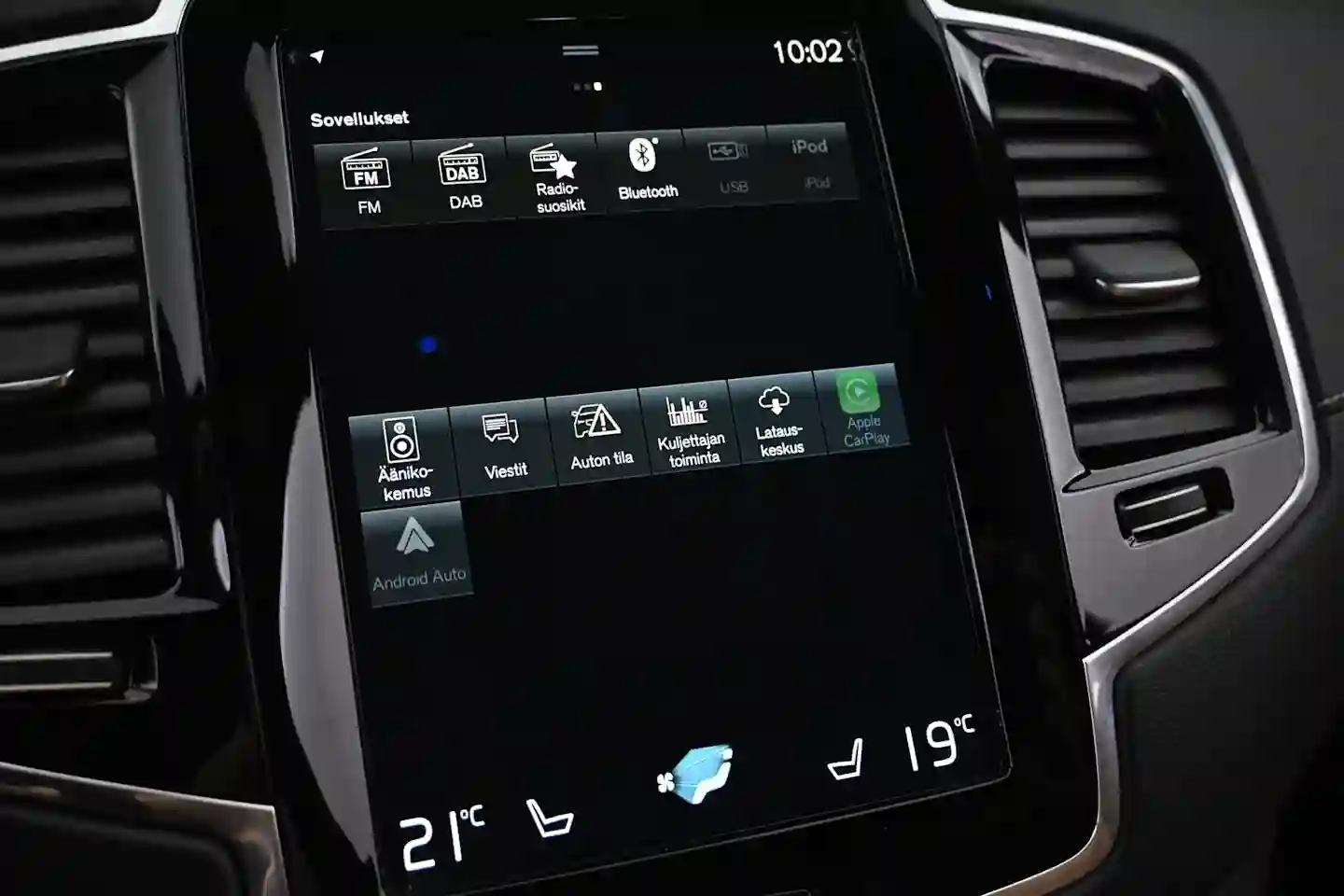 Car Image - 6XBDlkYzU5XSjPyHSQHMCu