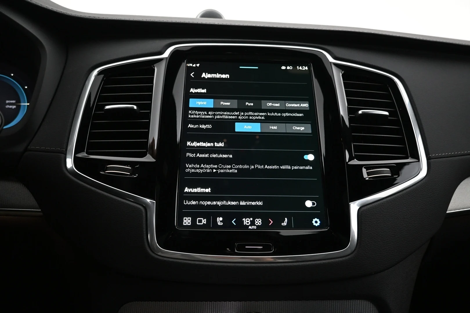 Car Image - 5MEOiK80Yao1MWfNh9WWi6