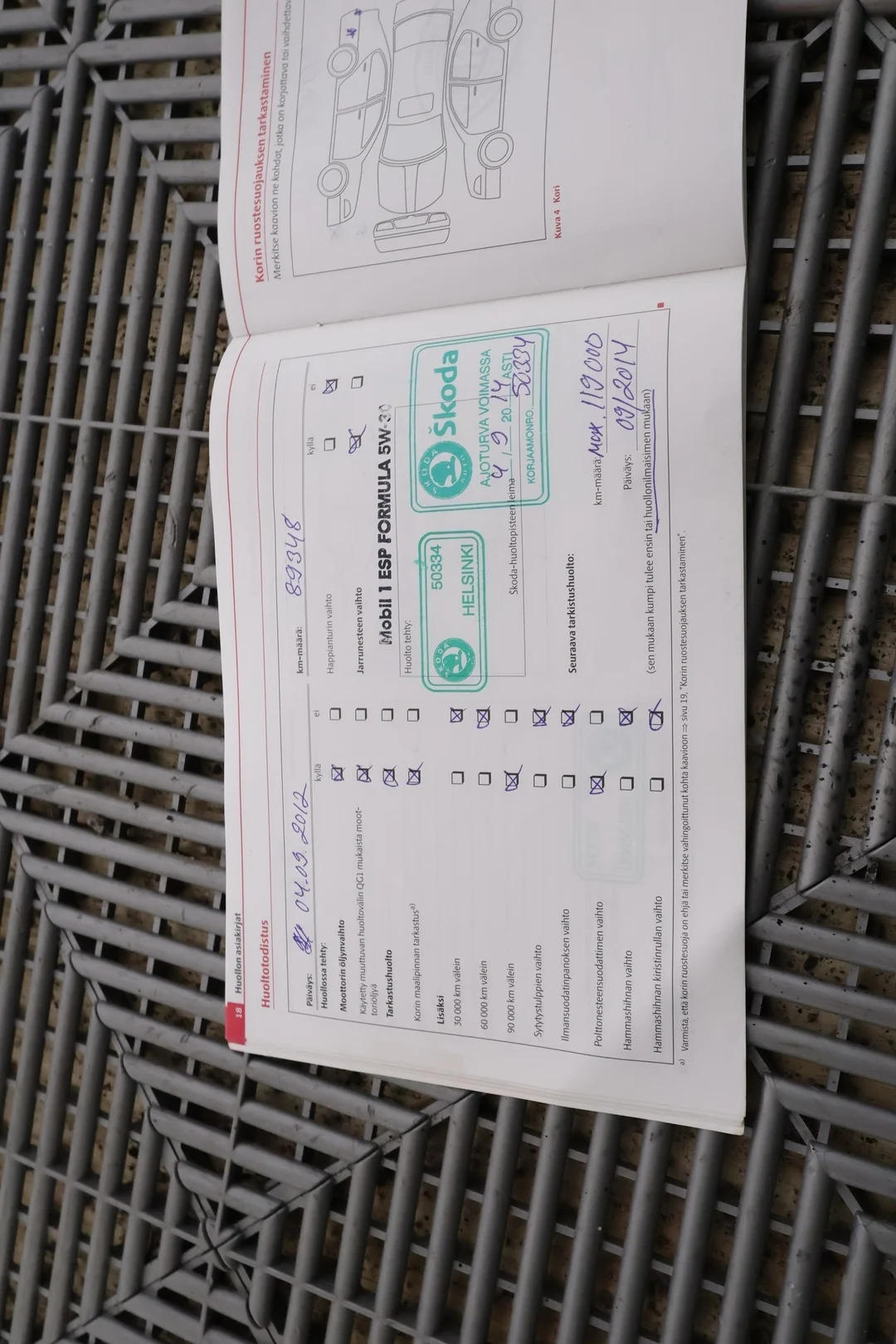 Car Image - 2NbI2NYfHAe1HN5tp48cvP