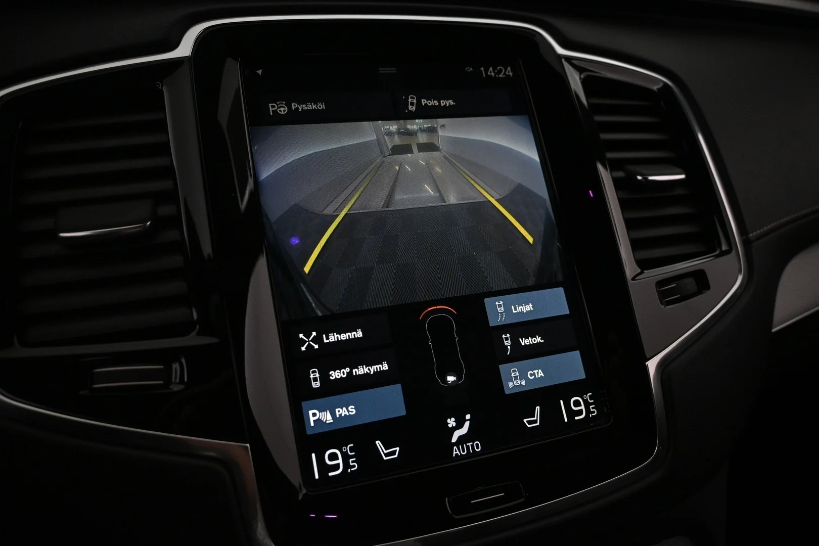 Car Image - 36Pp3O2enqtPAk1UpmGq33