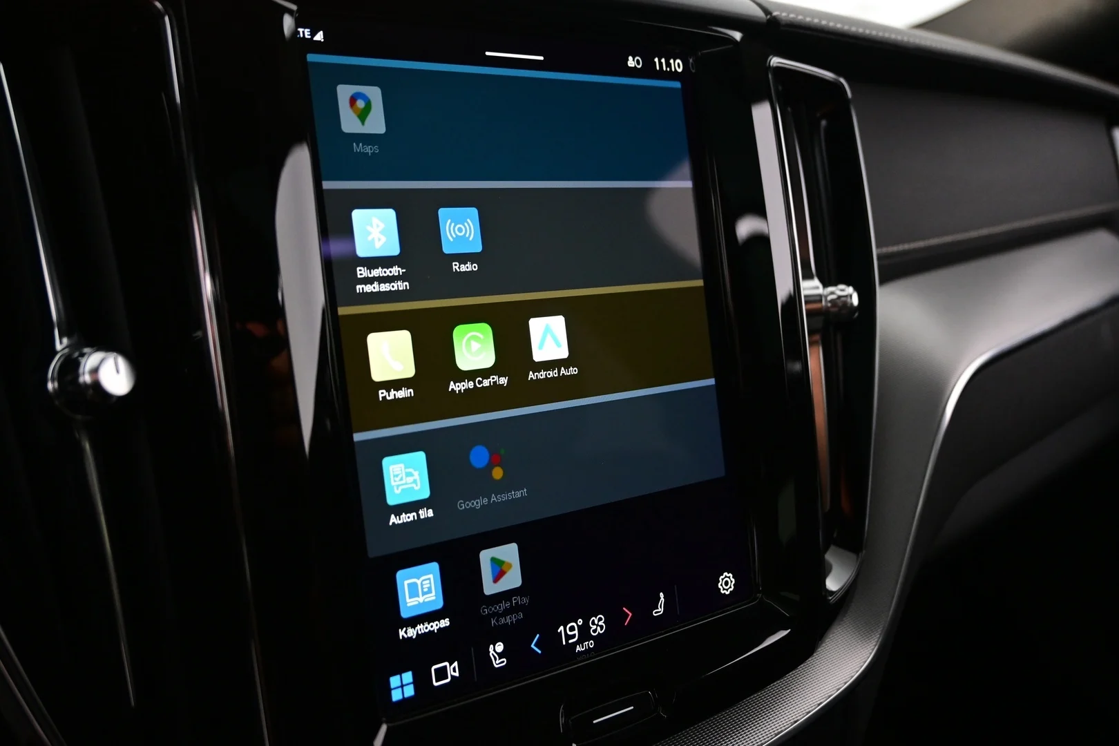 Car Image - 5mlGT2L7Gv11IvR78KrQON