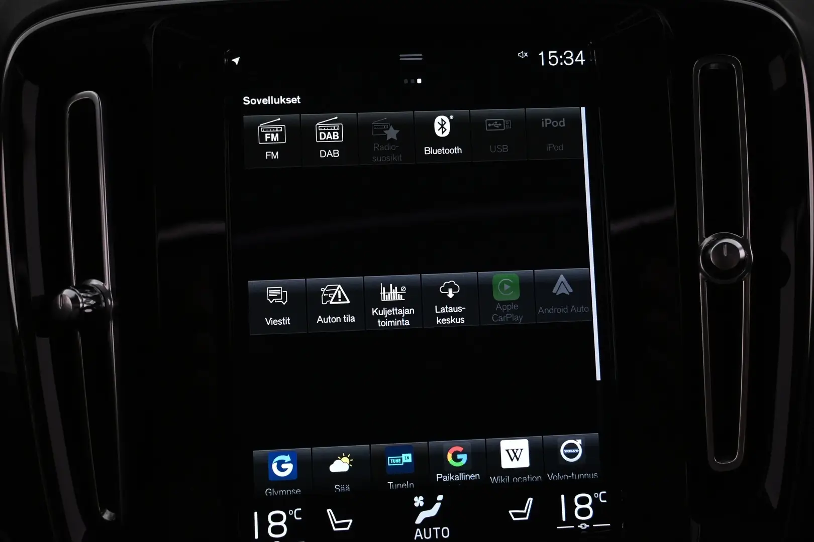 Car Image - 2JMhiJ5AsLaWtkHRxGIaen