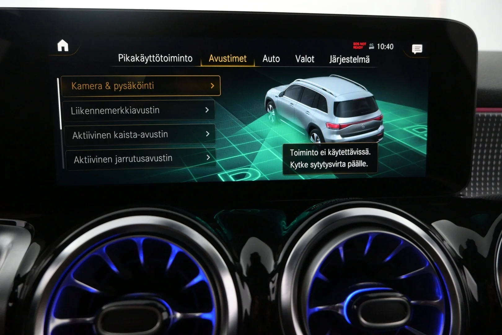 Car Image - 18CPAx3excHw56xBJOppj7