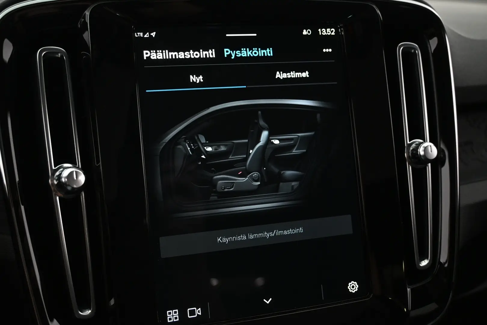 Car Image - 6nY89s8gcGhAKzYyn2dCyz