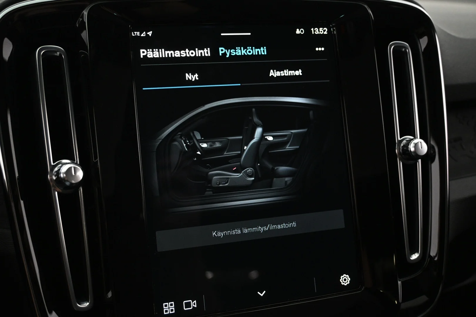Car Image - 6nY89s8gcGhAKzYyn2dCyz