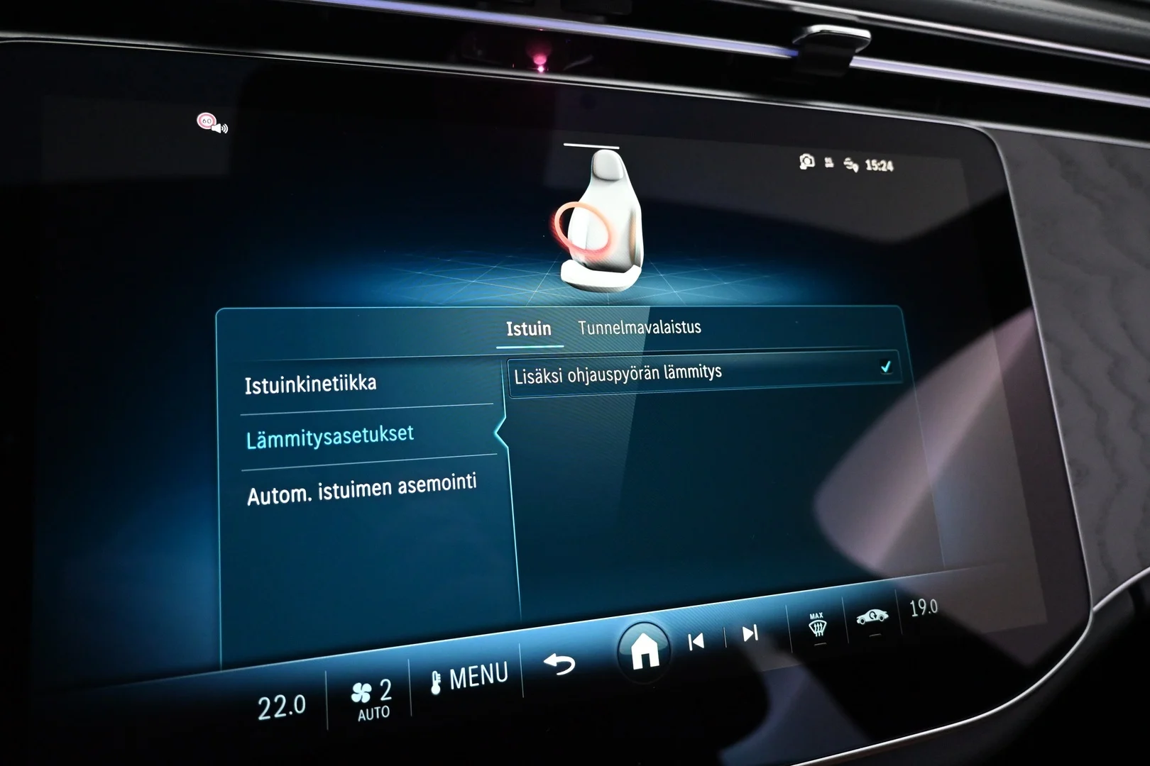 Car Image - 5c9LJzqPddJK0d4WxUMxhy