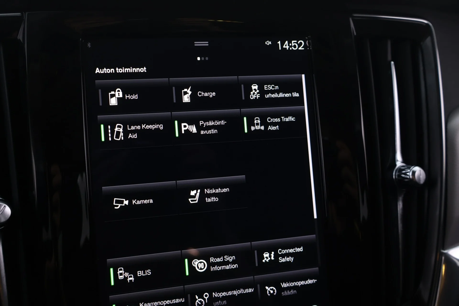 Car Image - 2MvNOmtj6E1y3790IpoPHi