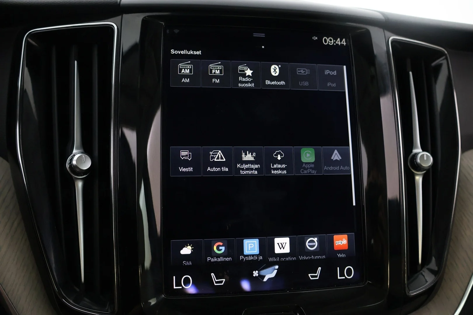 Car Image - 1FbPKVKdhfA1zgTHtxKC8T