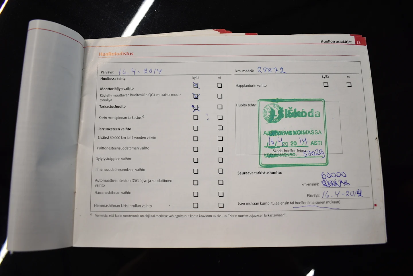 Car Image - 1T8d6NNLag55KUeuuvbaVv