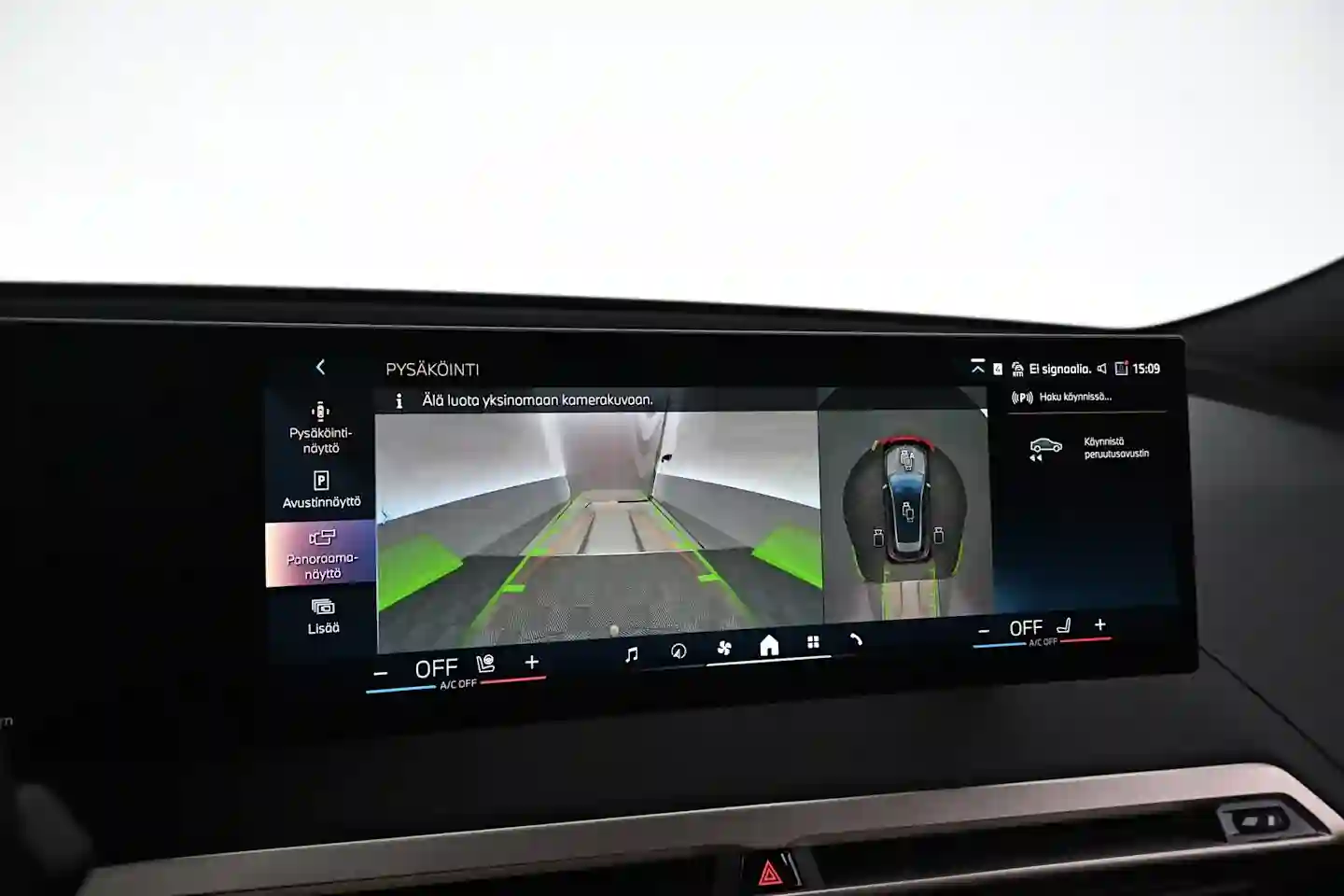 Car Image - 5UGiQYknlwgMPXu5gmkjsl