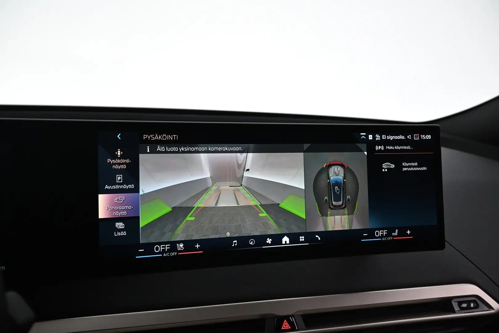 Car Image - 5UGiQYknlwgMPXu5gmkjsl