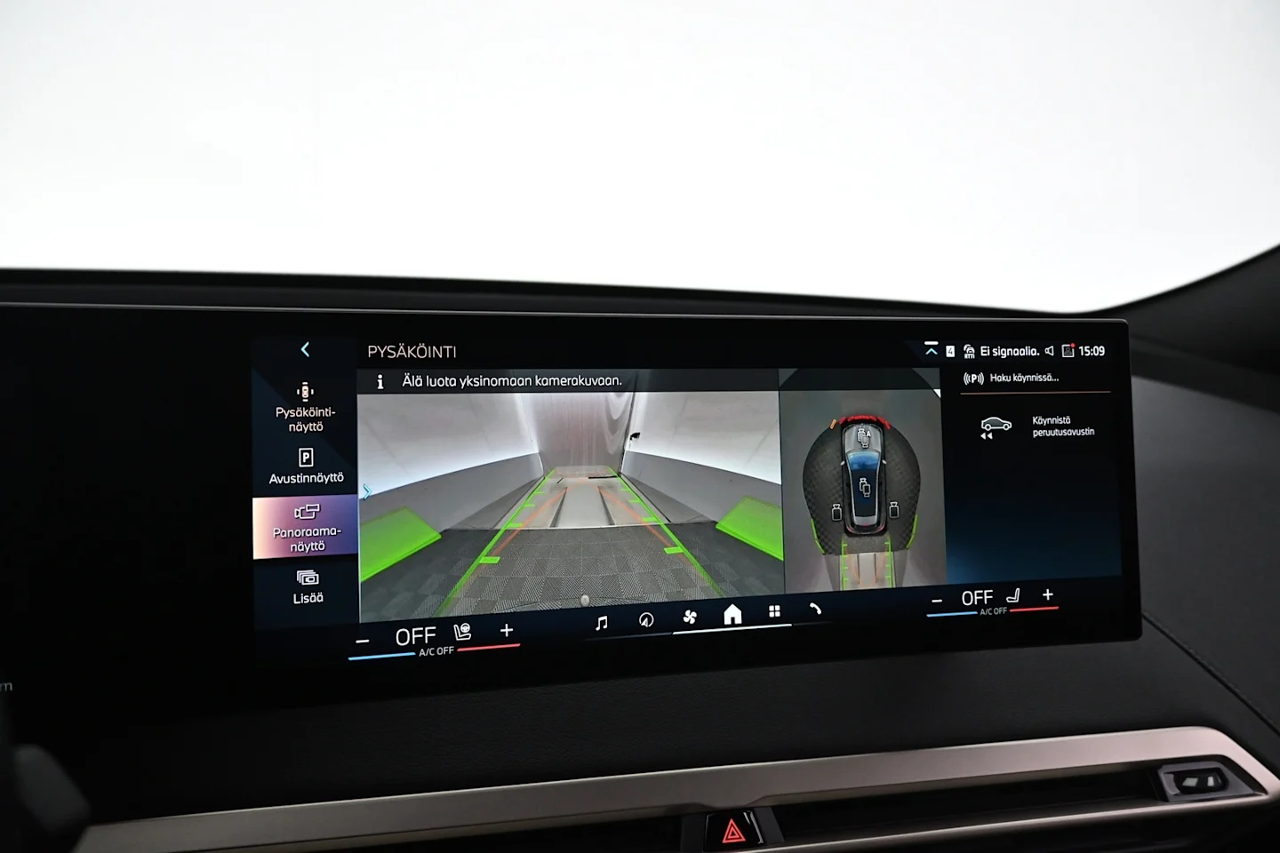 Car Image - 5UGiQYknlwgMPXu5gmkjsl