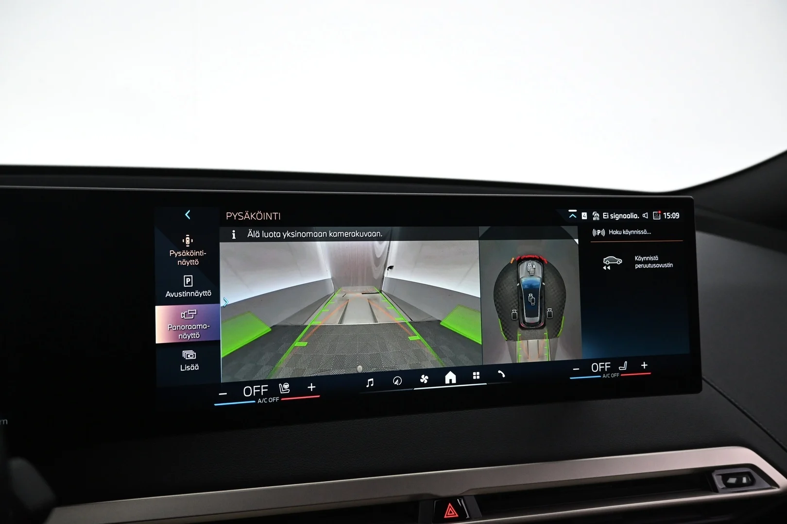 Car Image - 5UGiQYknlwgMPXu5gmkjsl