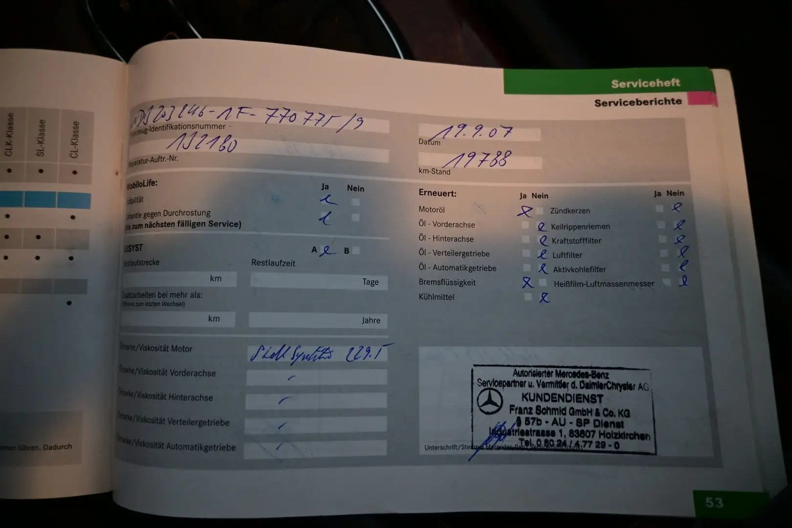 Car Image - 5uGlVgz58Yim6WD0qbulAk