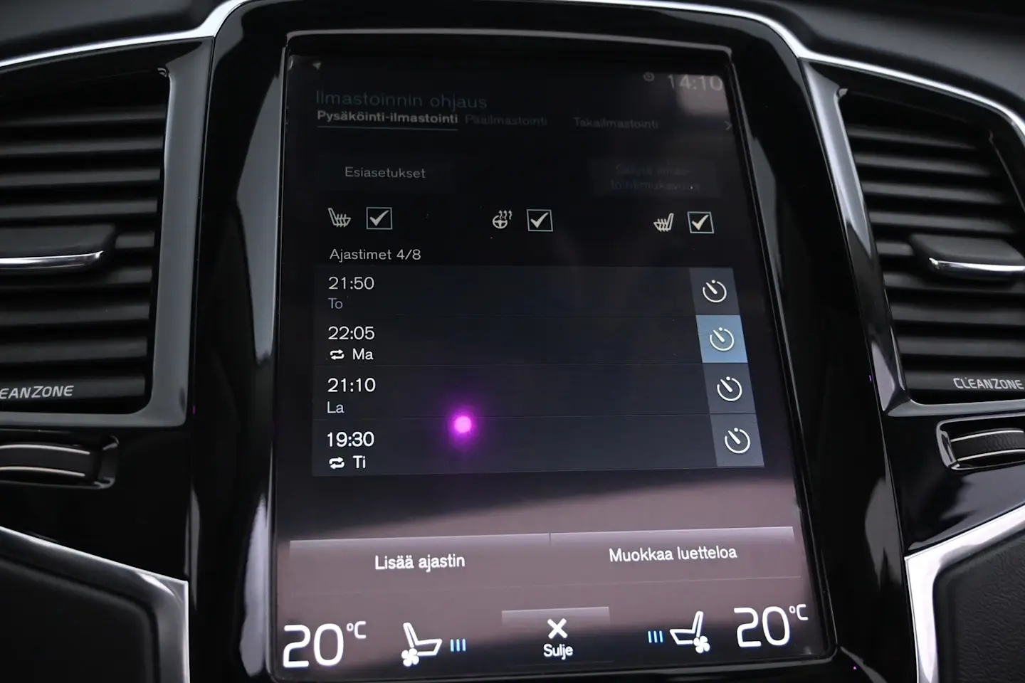 Car Image - 6yLdmI8JVDLIcVsmCEyy5n