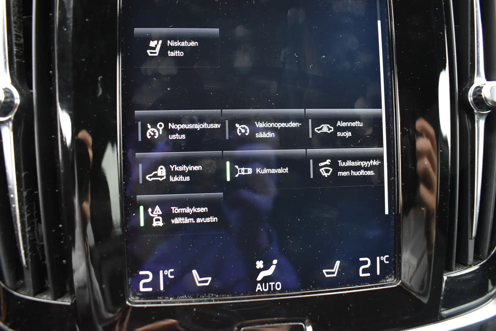 Car Image - 4zZUiHHwap87Yt0ZvHEZvn