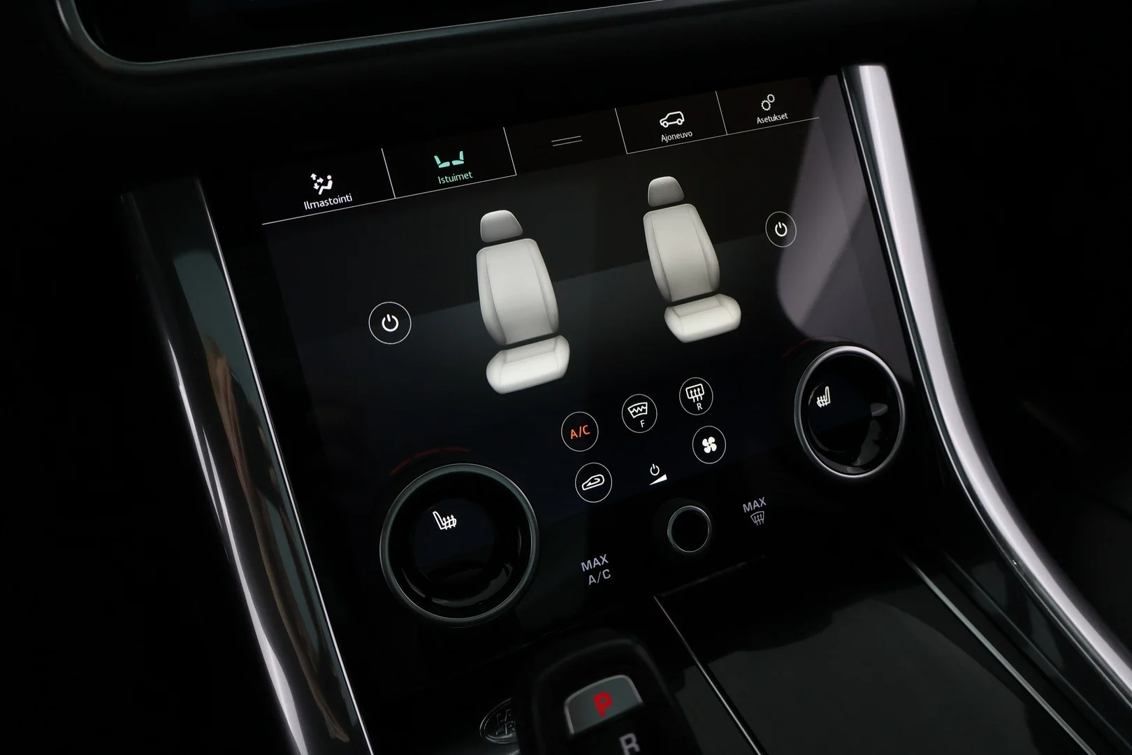 Car Image - 1fV3sgBhdwh82Hho9hR81m