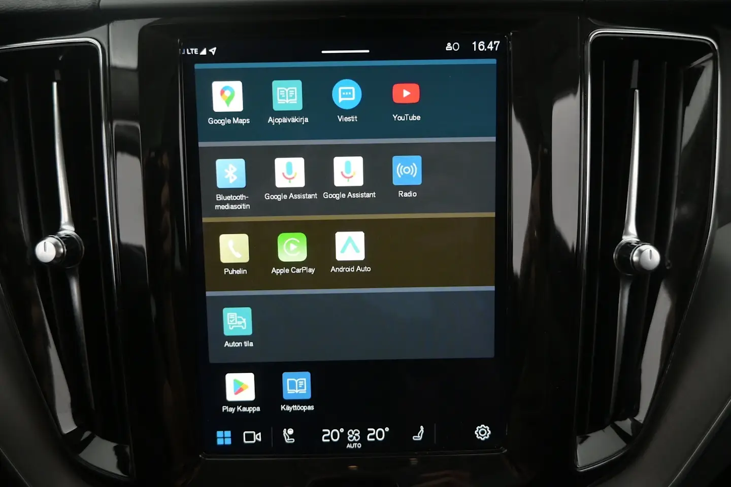Car Image - 20P0X5j1Zr6QI8VzAyKrYl