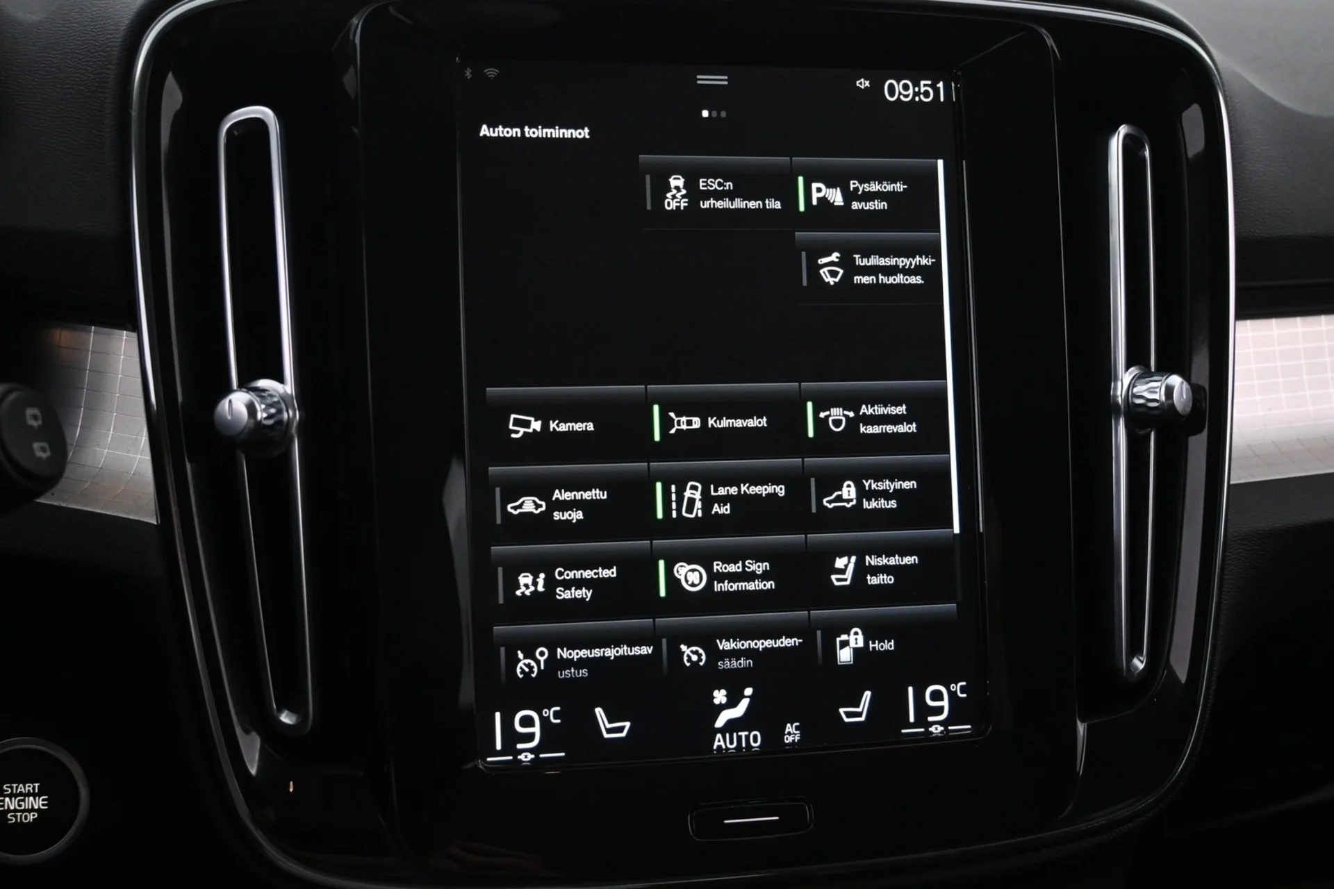 Car Image - 7ecEZ7wJtwiPIpw4RIFCxv