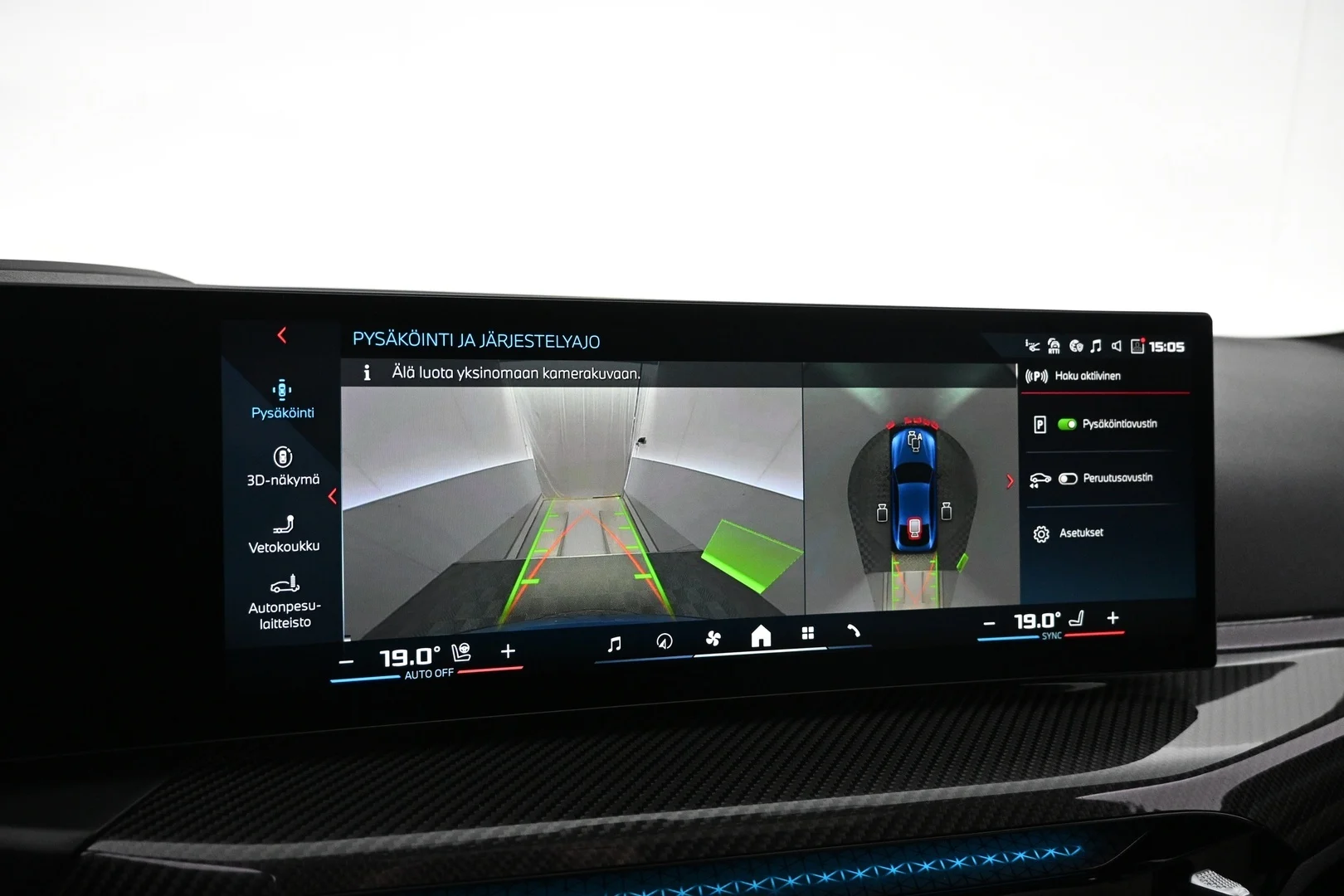 Car Image - 2JBZvxN92y9Liv4MJbcXZE