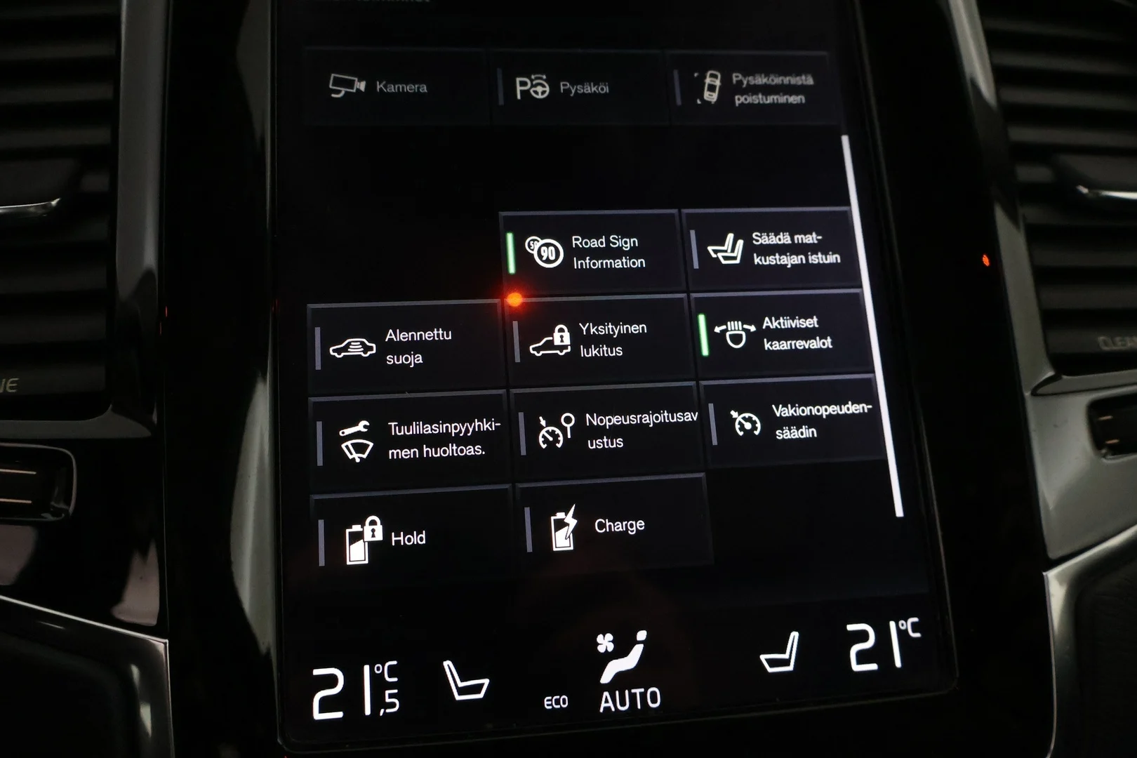 Car Image - 1MHTd4aLh0gw8NZjdUV26r
