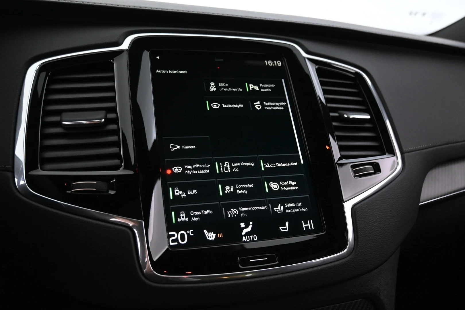 Car Image - 1Lwvbtd7SEDx8hENcaVgSB